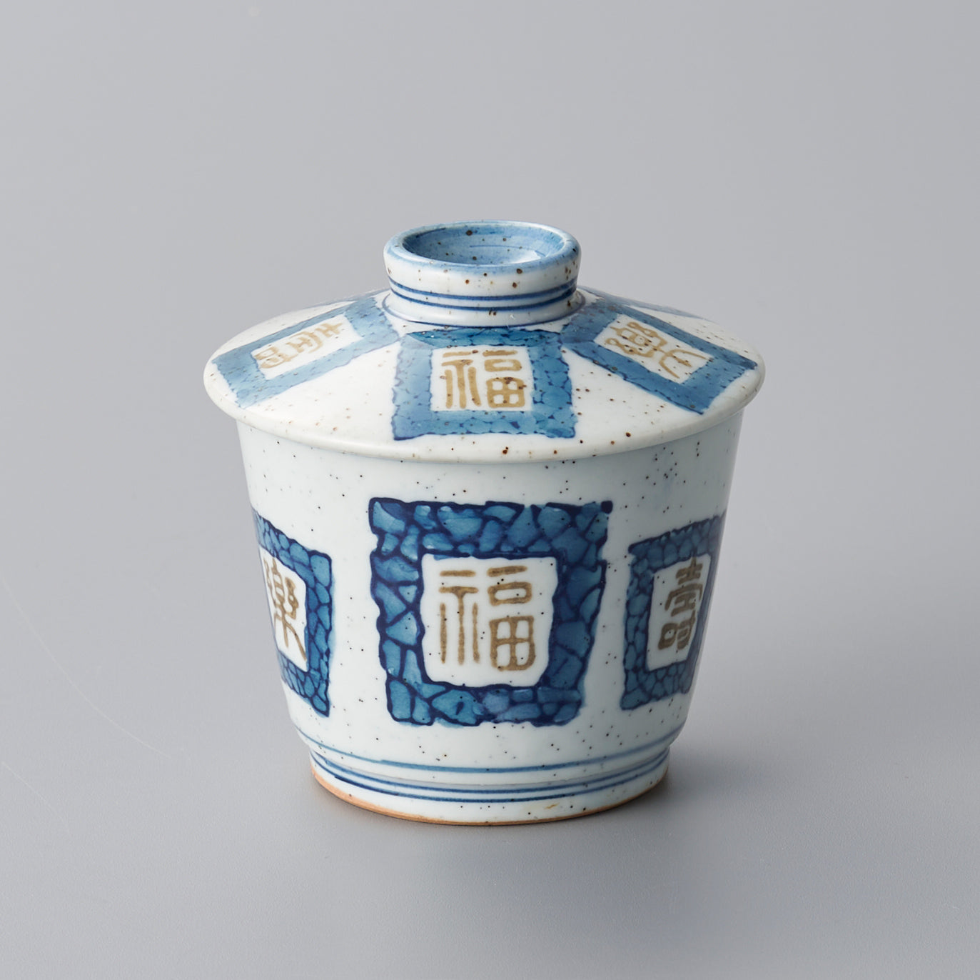 000-736 福楽寿むし碗