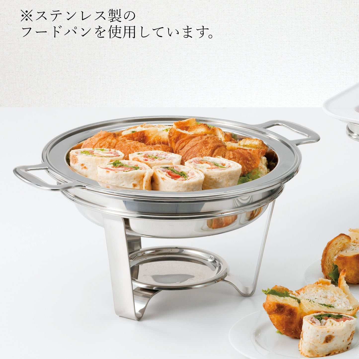 133-10236 36cm丸型フードパン 白 TKO-136-W