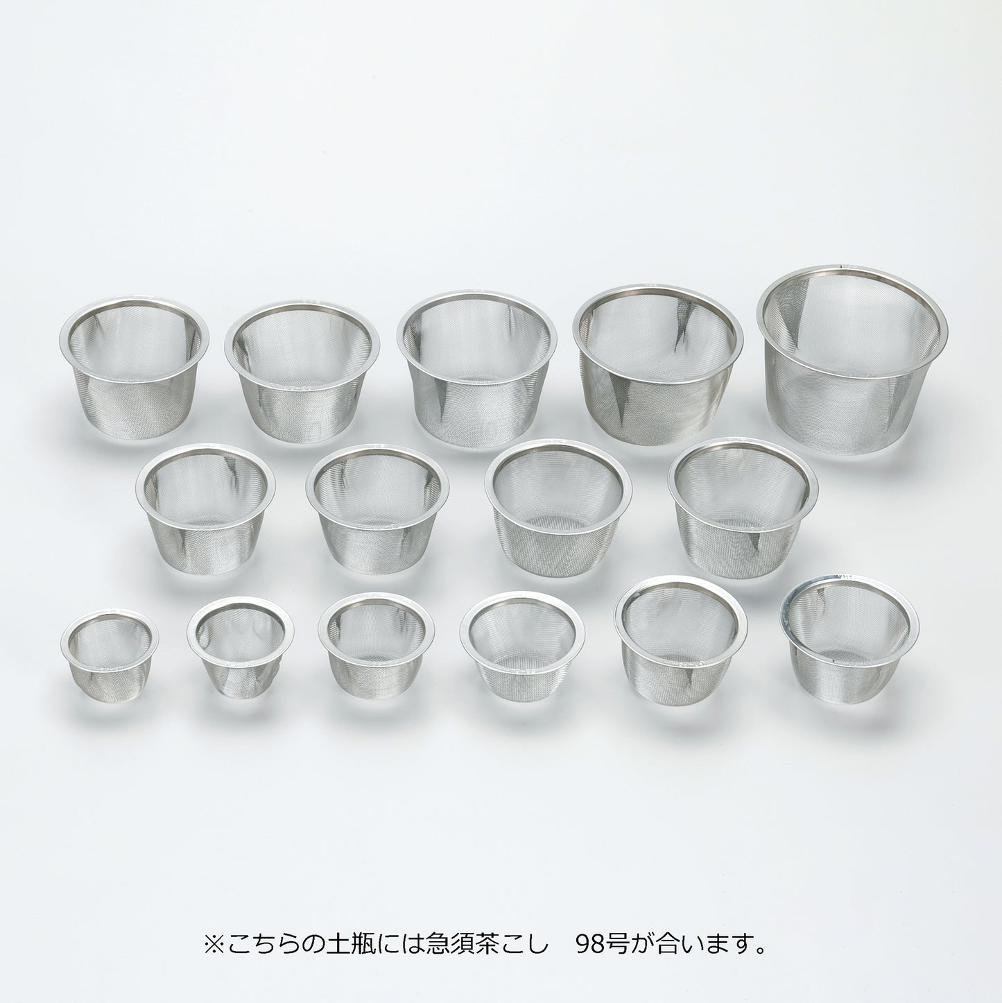 077-58 うす青磁青花染8号土瓶