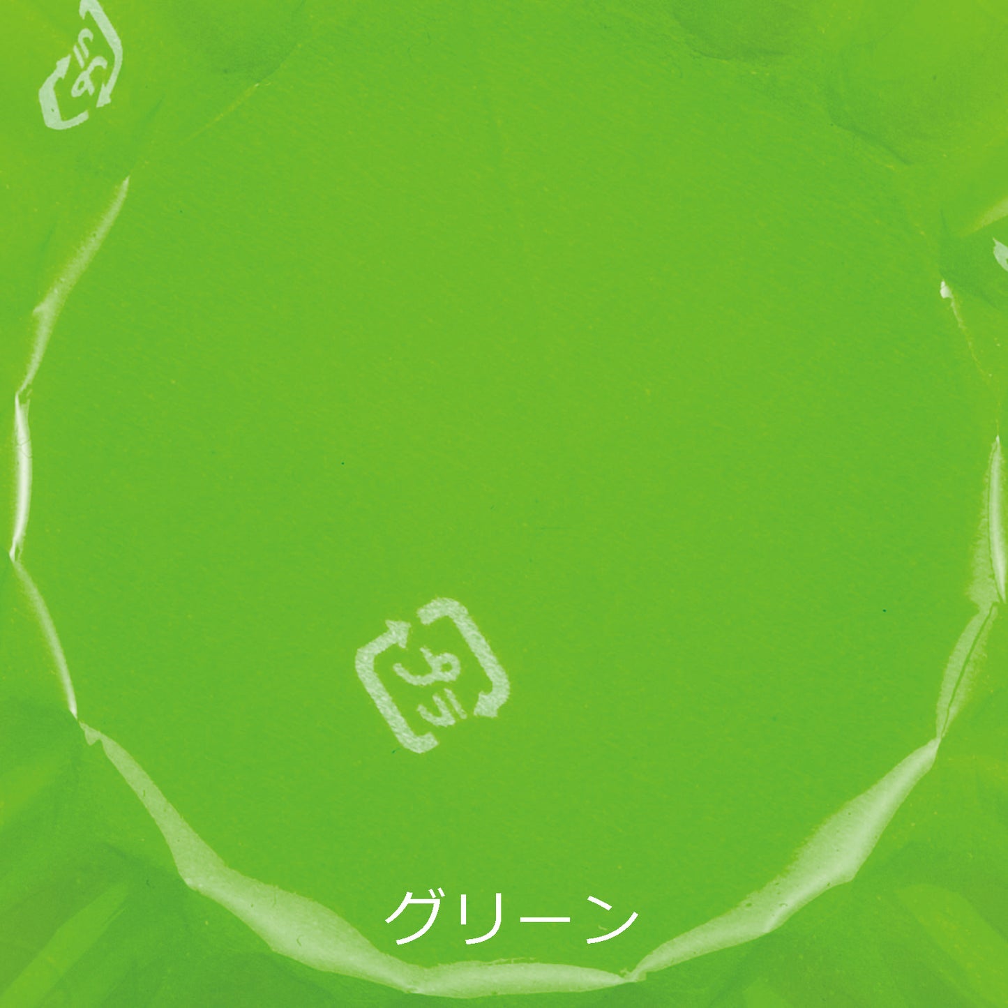 ファインカップ<各500枚入>