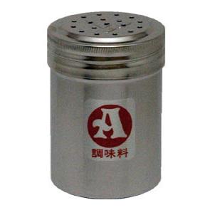 18-8 調味缶 A缶