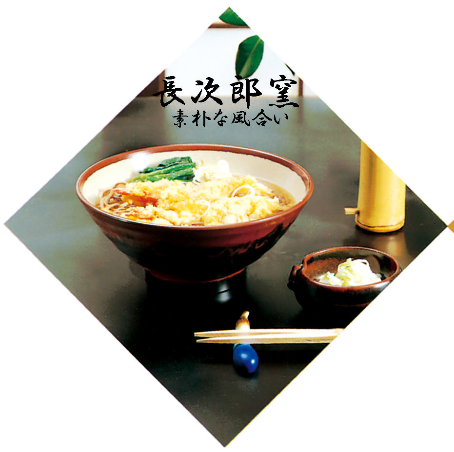 105-10012-10 長次郎窯 角小皿 内白マーブル (AN55W)