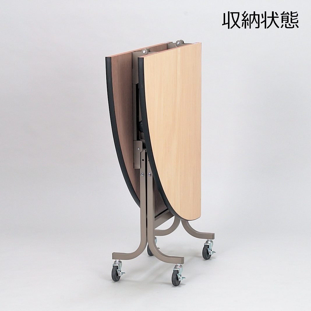 半月型折りたたみフライトレセプションテーブル