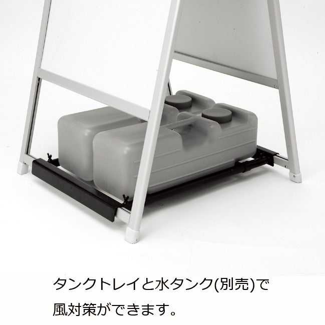 アーバンAN 片面タイプ
