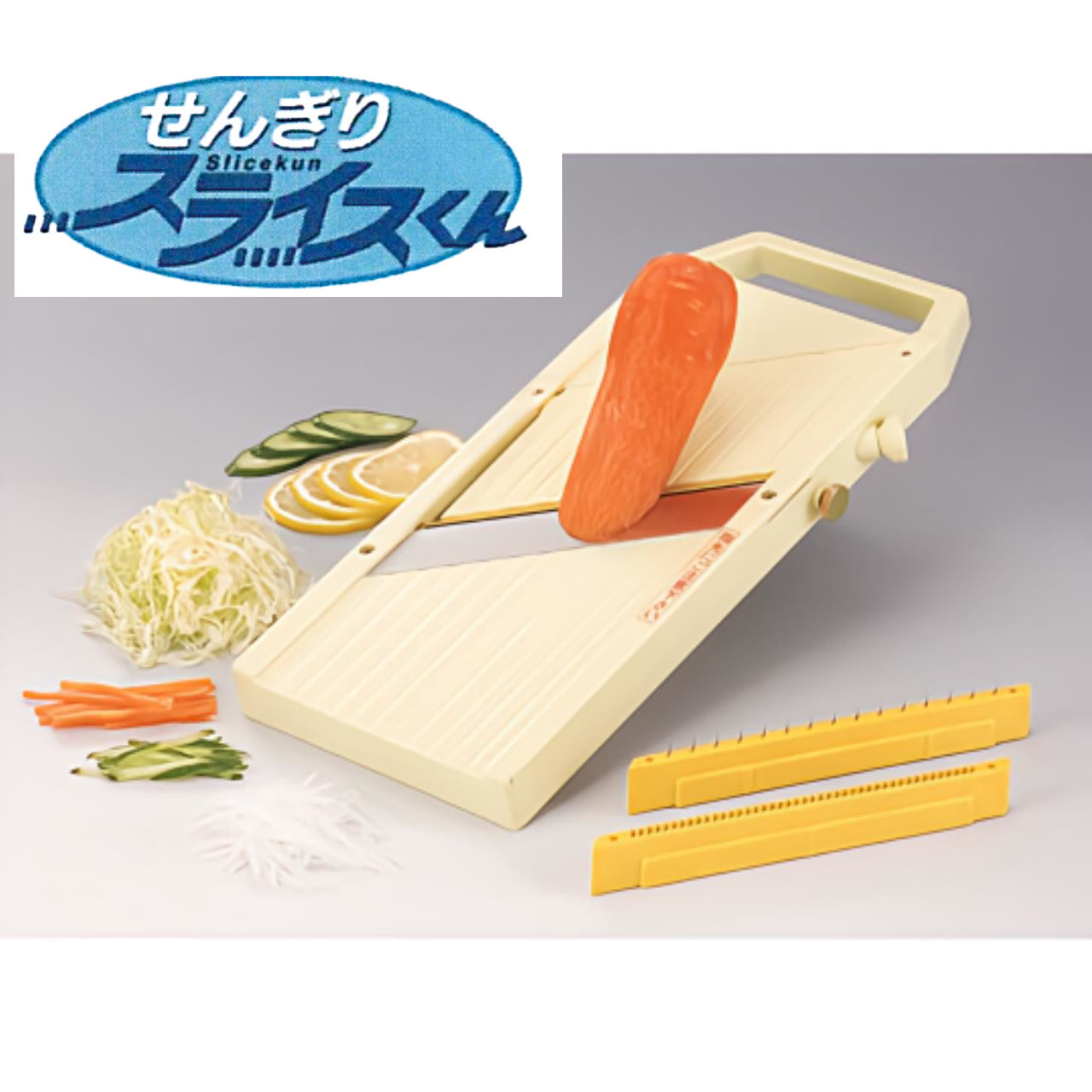 113-10123 CHIBA せんぎりスライスくん