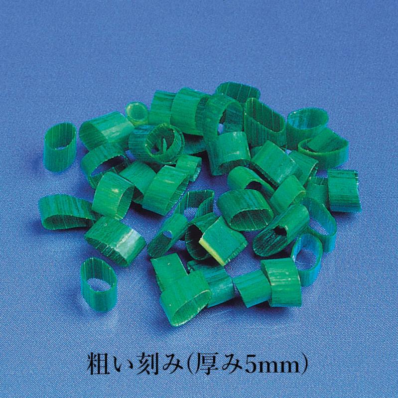 113-10221 ネギスライサー SW-820B