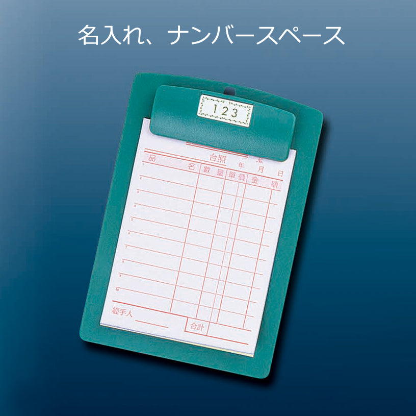 会計クリップ CLIP-103