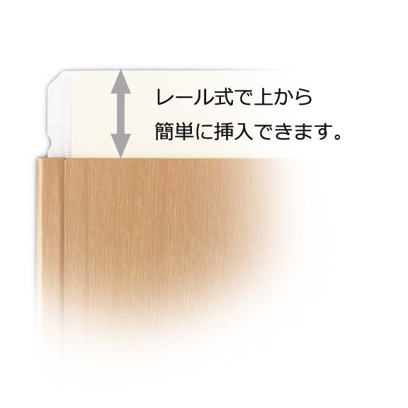 メニューブック LS-116