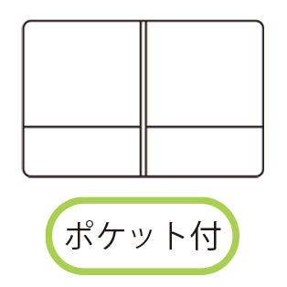 メニューブック スリム-B・MU