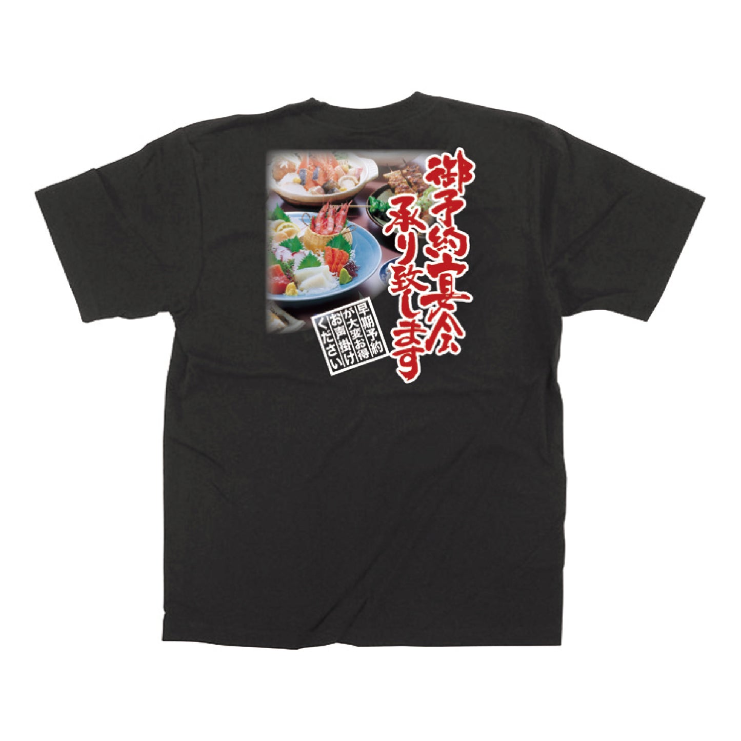 フルカラーTシャツ