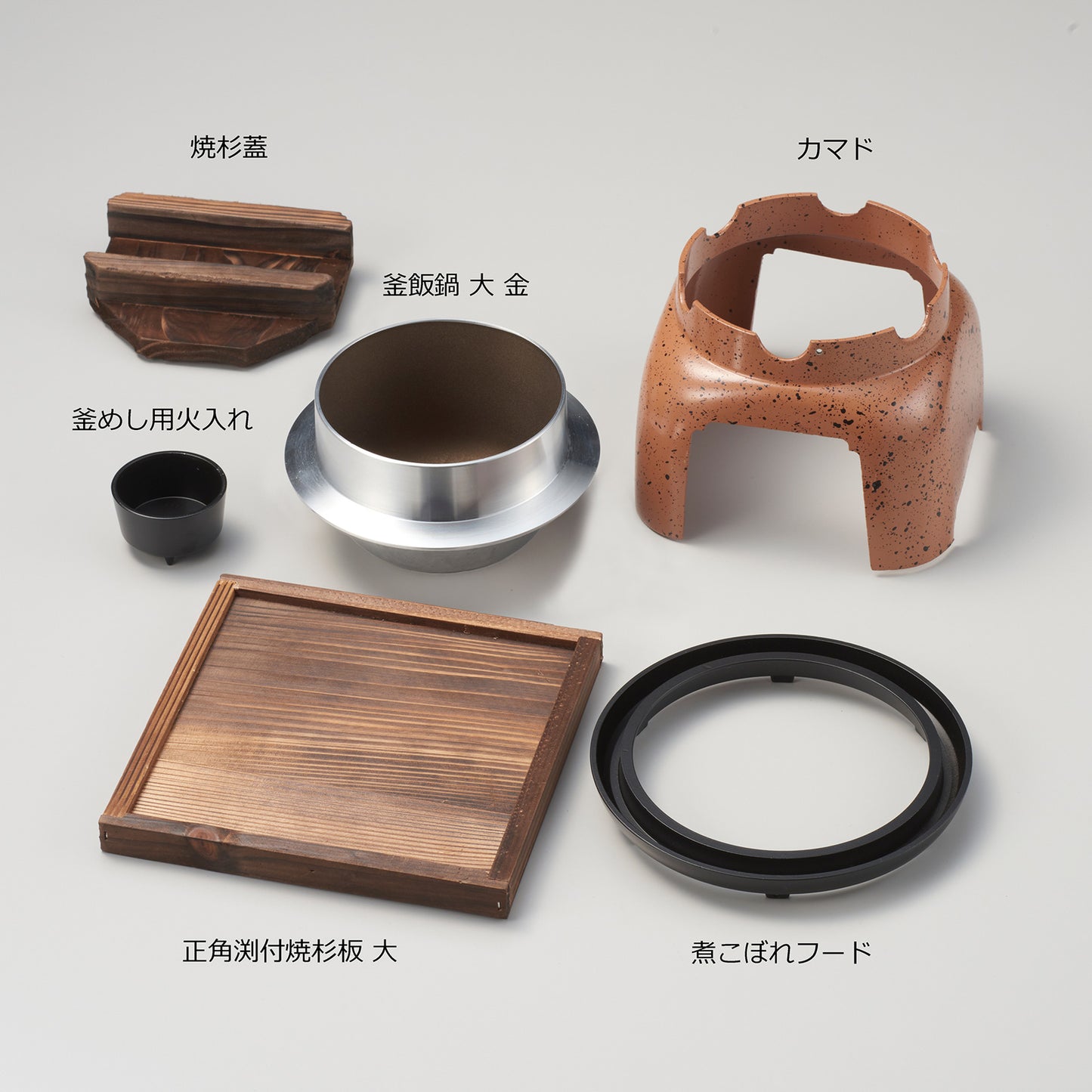 820-17002 焼杉蓋