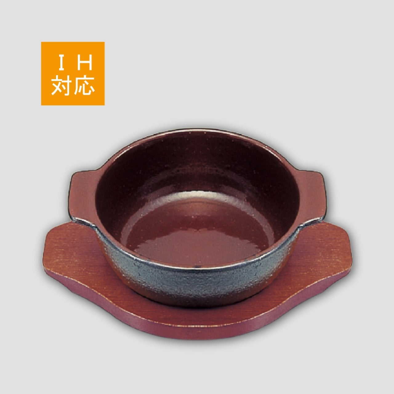 122-10075 グラタン皿深型