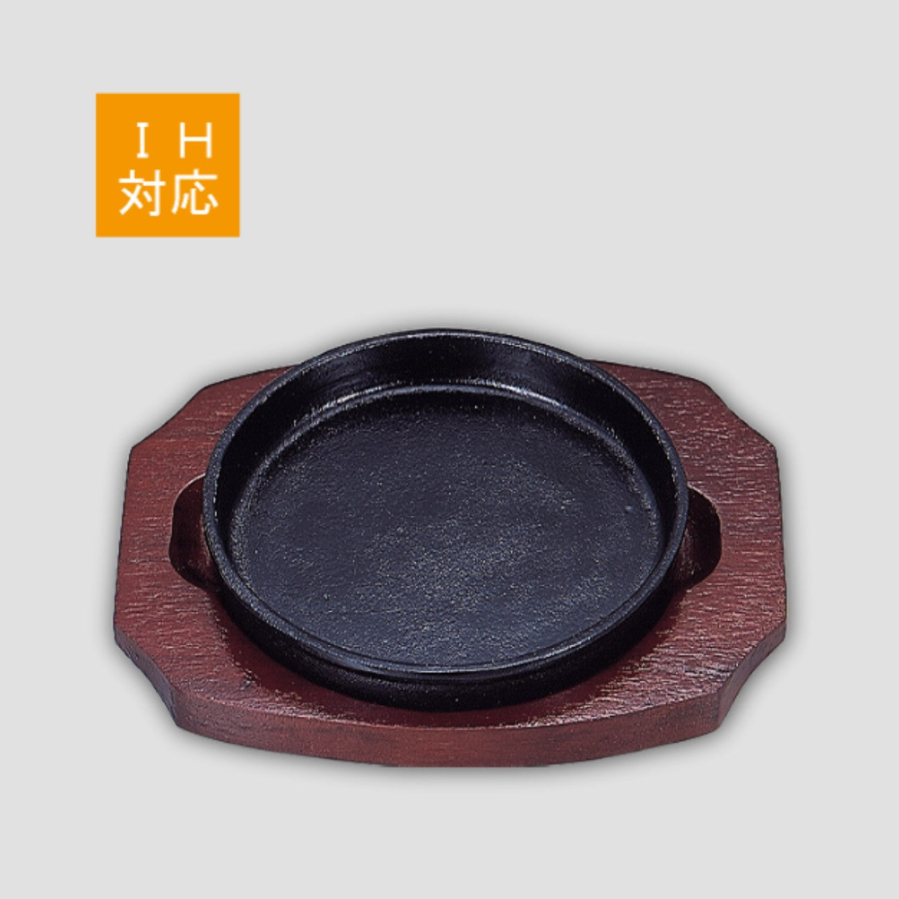 122-10090 ギョーザ皿 丸