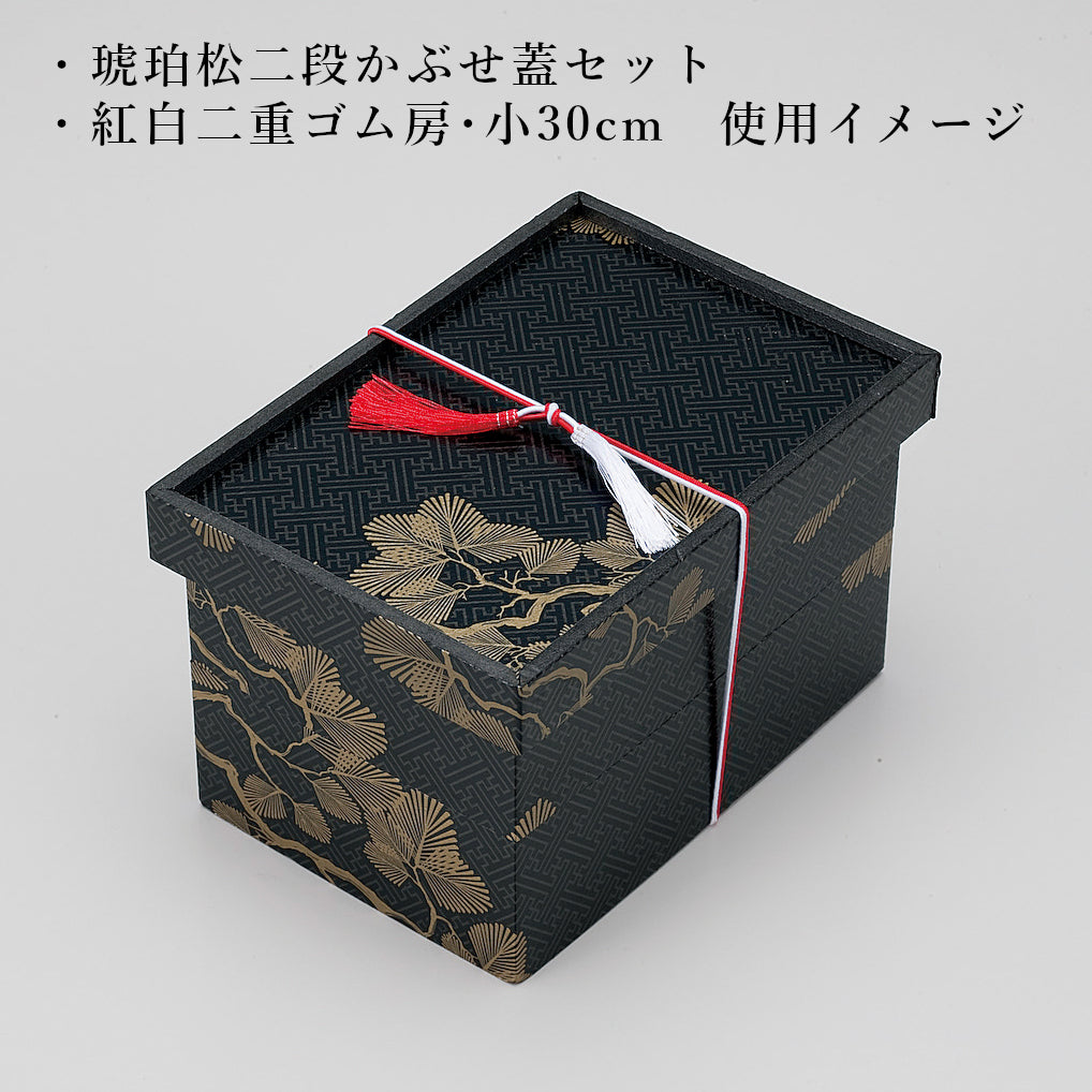 二重ゴム房 紅白<元束50本>