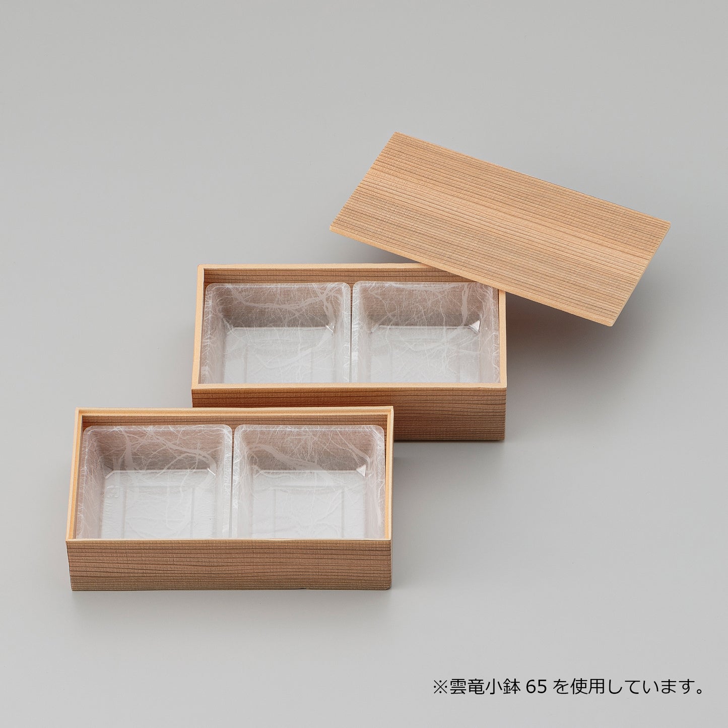 長角二段のせ蓋セット<168セット入>