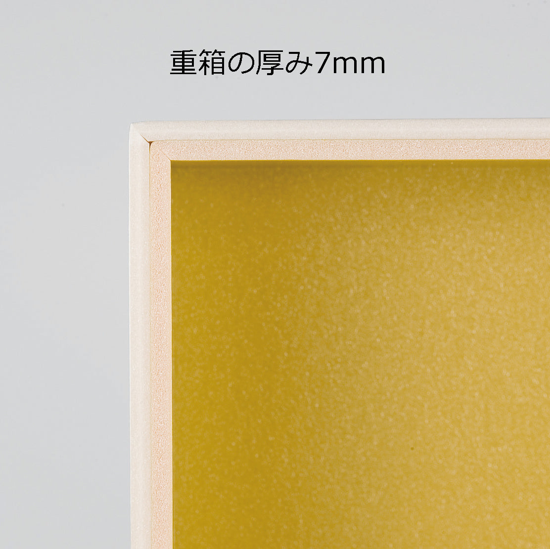 杉木目三段重箱