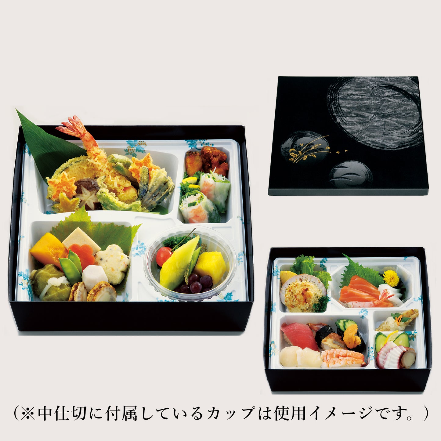 二段弁当容器 85-85 道参