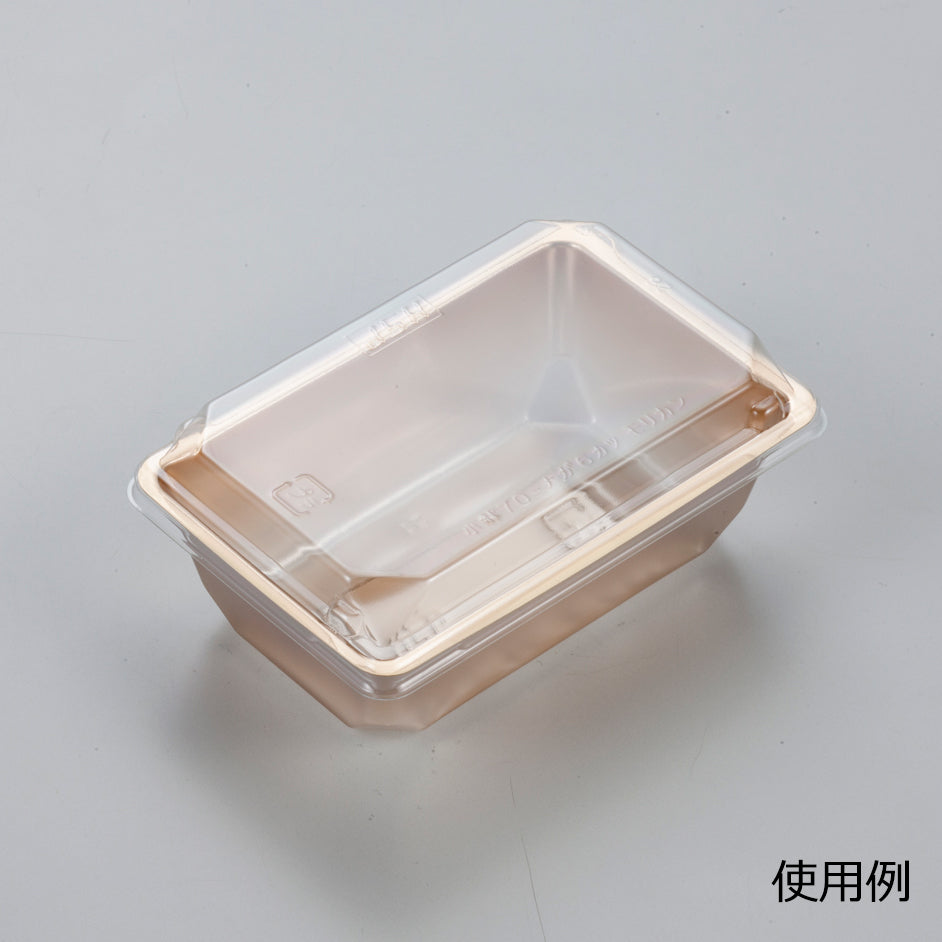 小鉢長6割盛嵌合蓋PET<1袋50個入>
