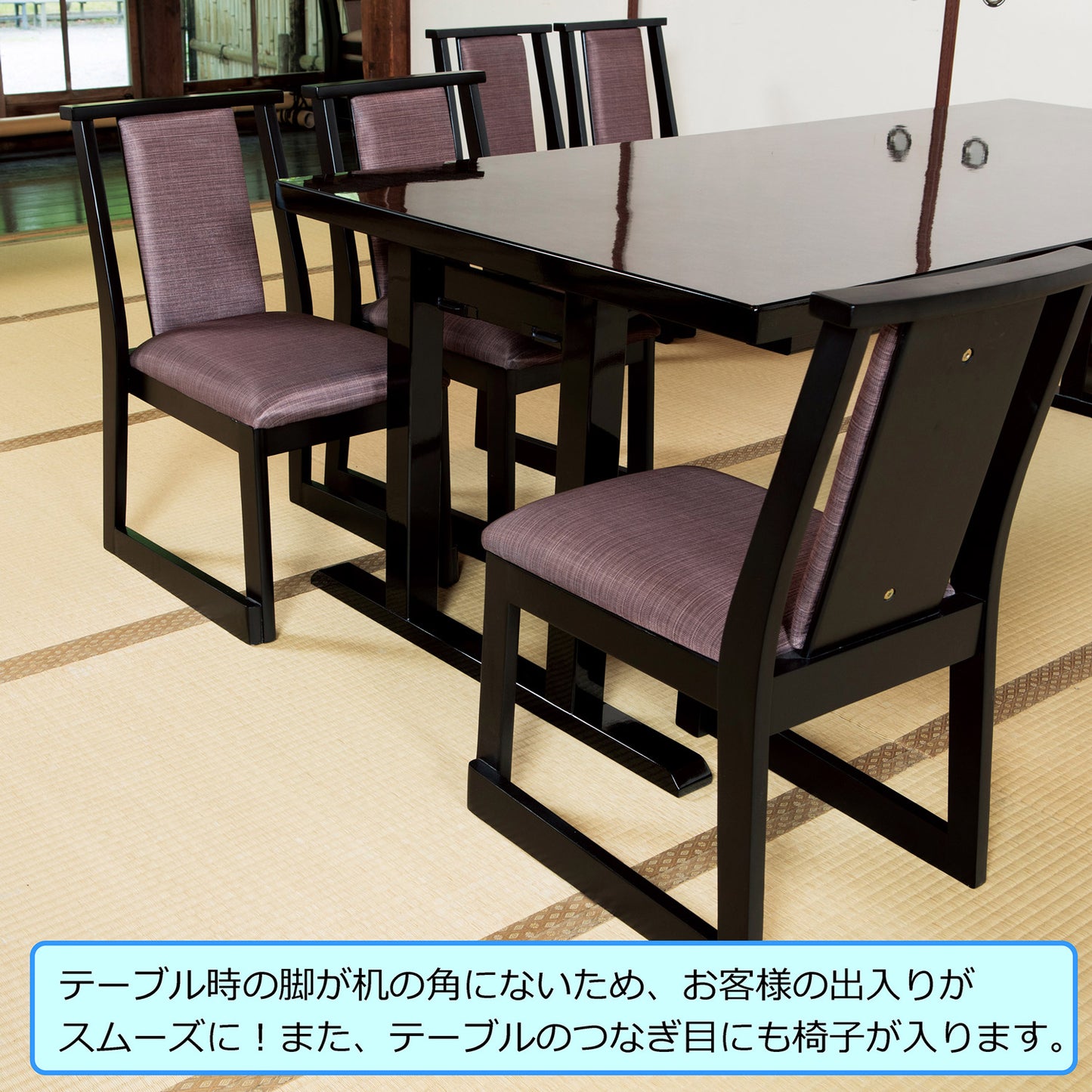 スタイリッシュ脚型 軽量テーブルのみ 幕板なし メラミン朱姫子