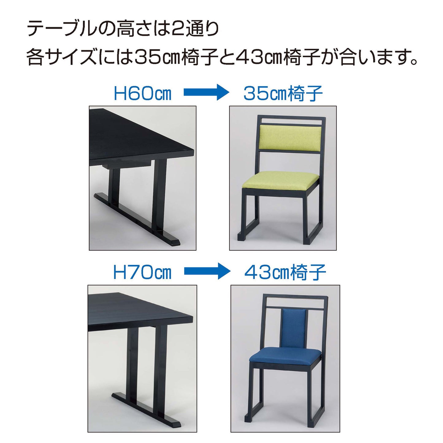 スタイリッシュ脚型 軽量テーブルのみ 幕板なし メラミン朱姫子