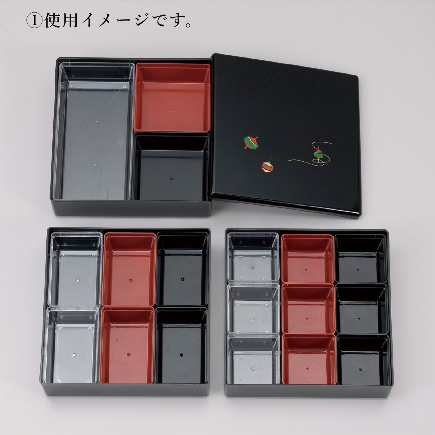 重箱 6.5寸独楽角重 黒