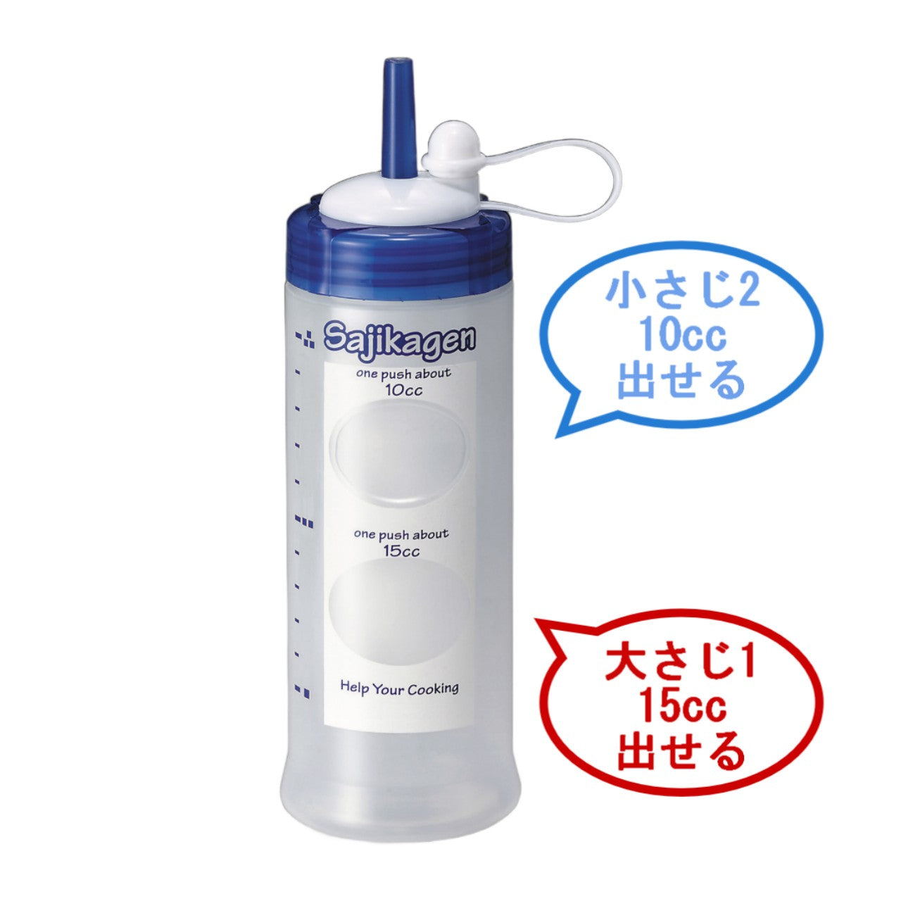 さじかげんM(ME-400S)