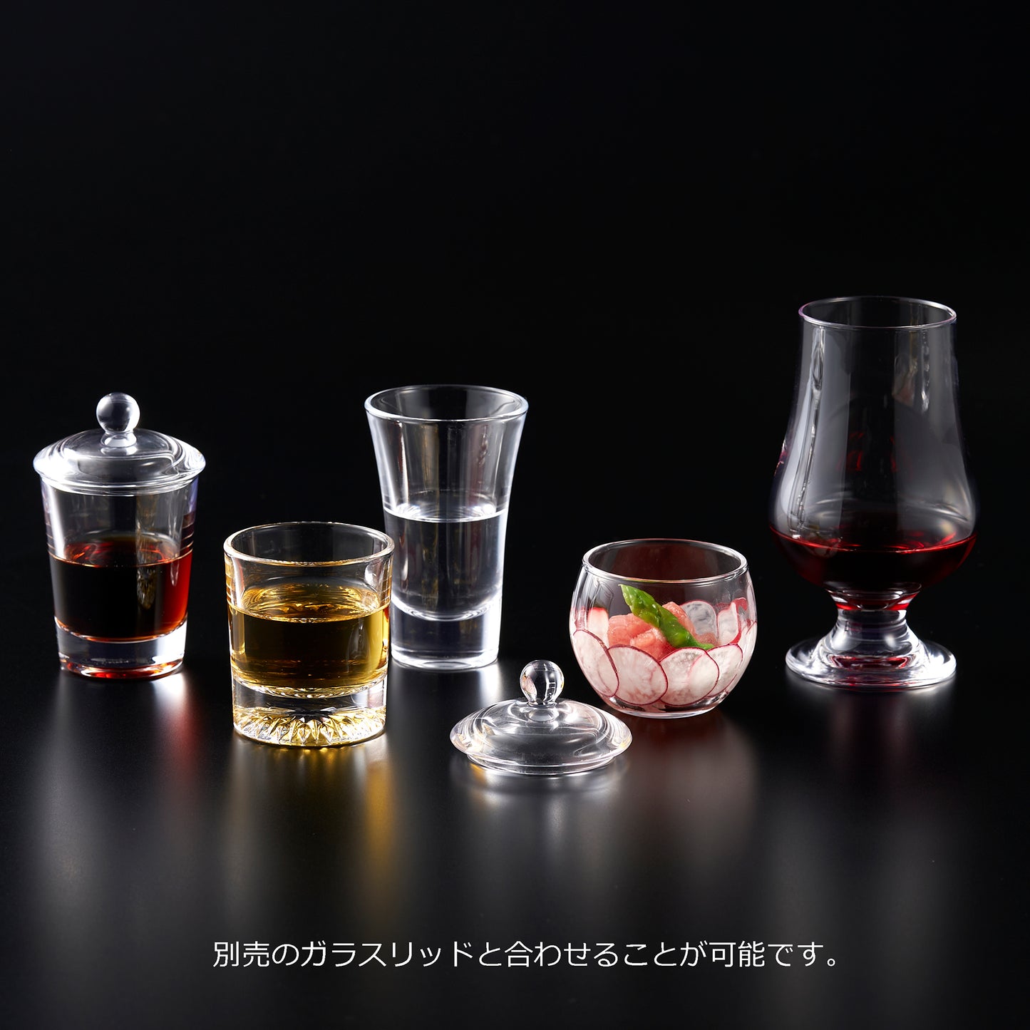 138-10221 2ウイスキー P-01126-JAN