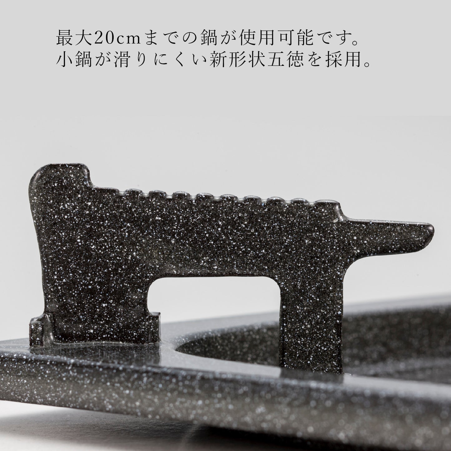 トーホーハンディガスレンジミニ<TM-5>