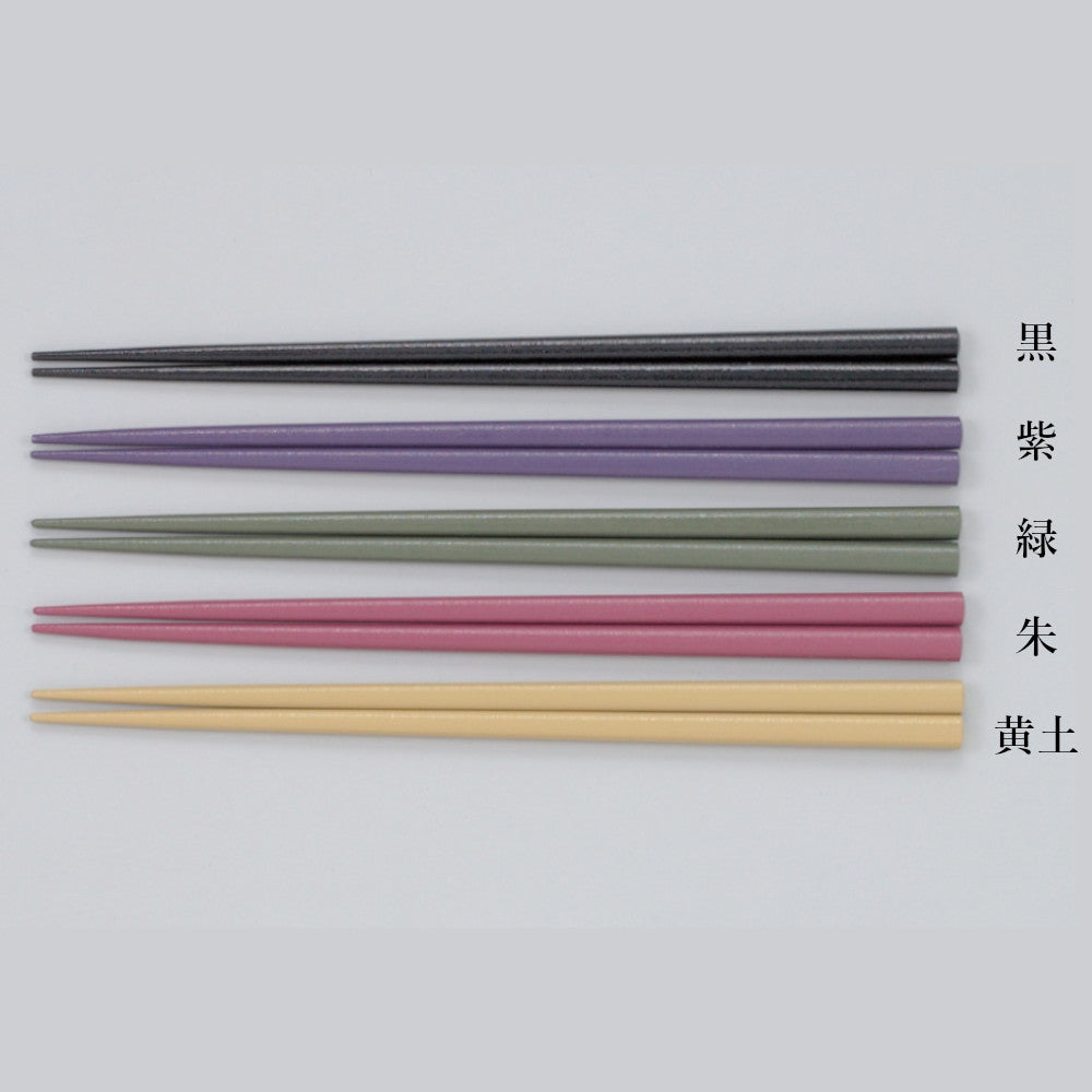箸 全乾漆 <各50膳入>