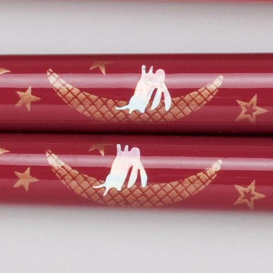 箸 三日月ウサギ<各10膳入>