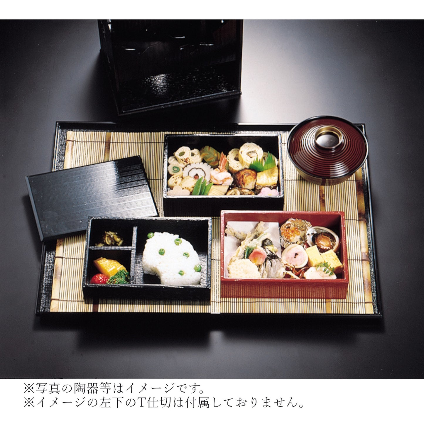 159-10059 角長3段野立弁当