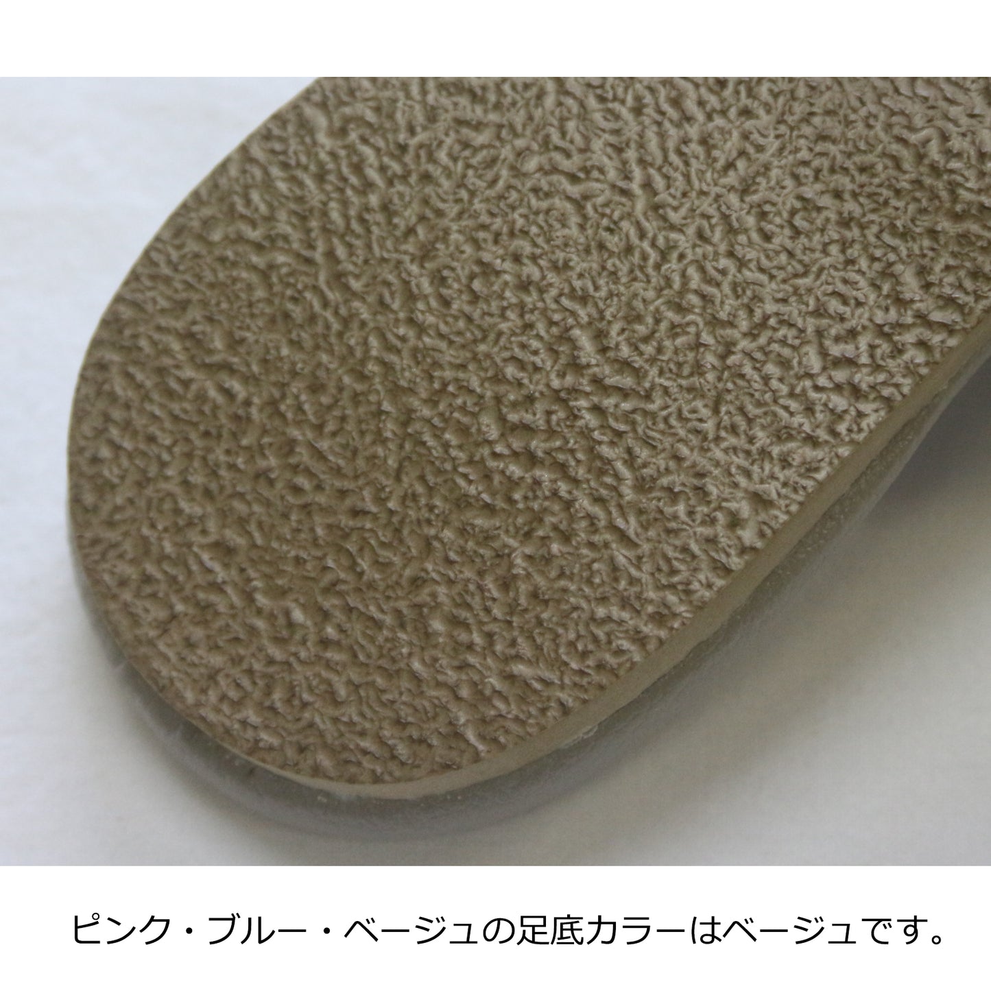 ウィルノンD 前あき<10足セット>