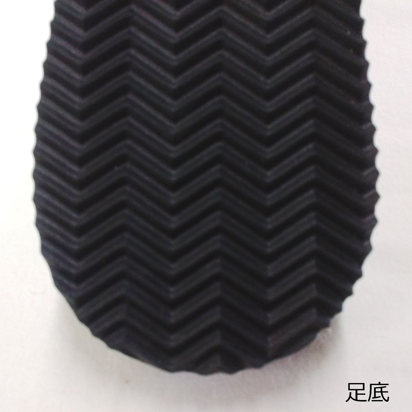 160-10030 オービット黒<10足セット>