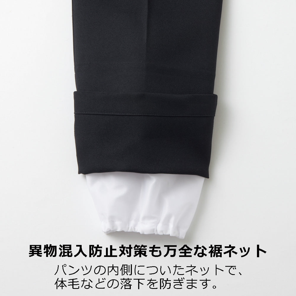 パンツ 黒