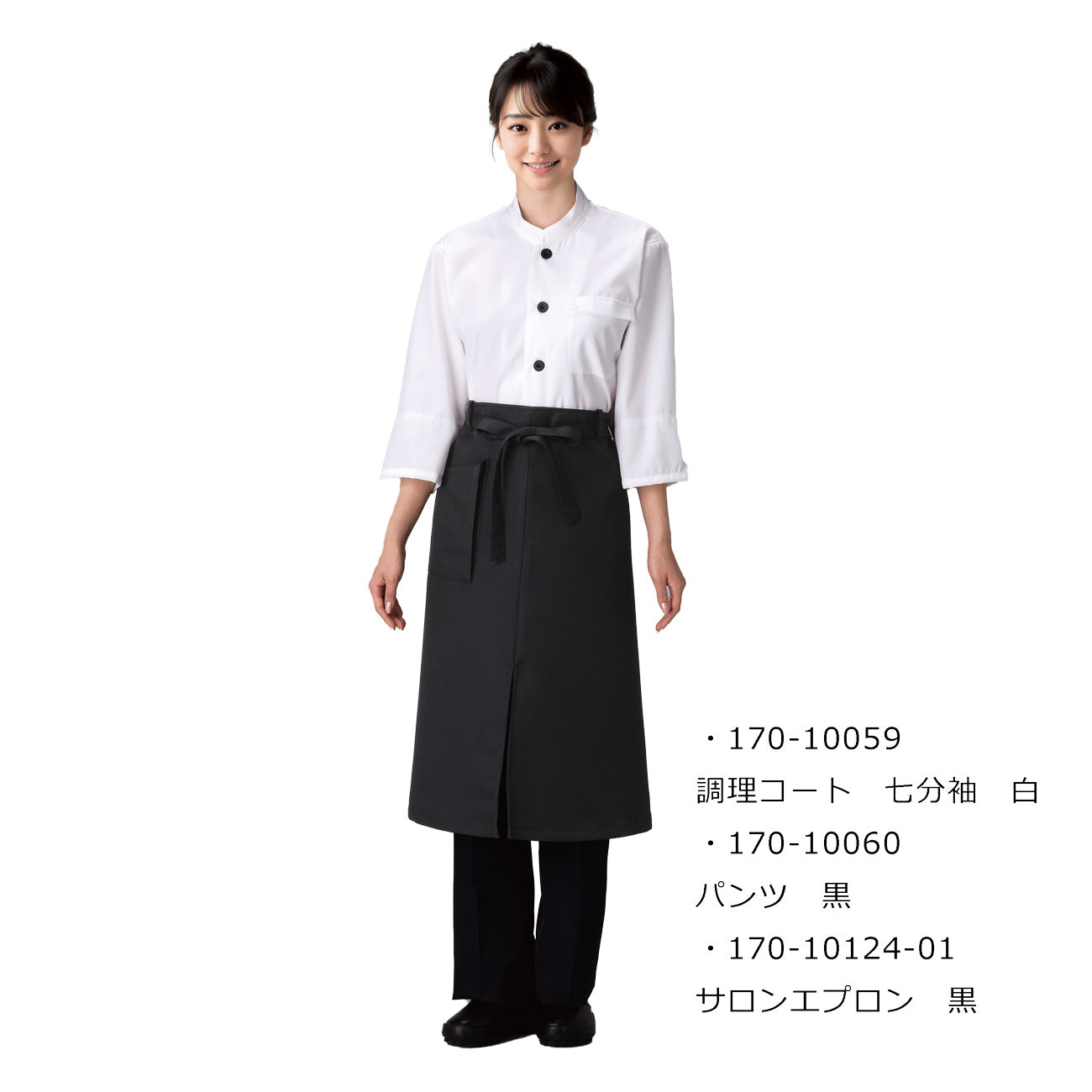 調理コート七分袖 白