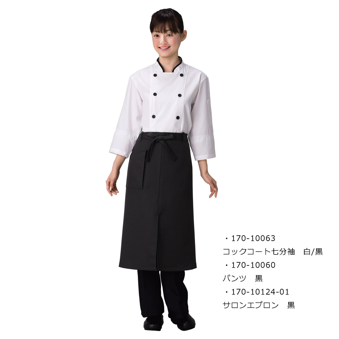 パンツ 黒