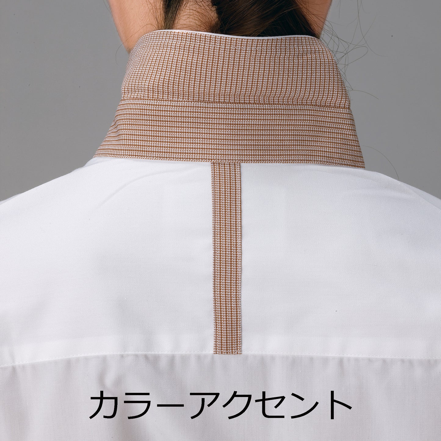 プルオーバー長袖
