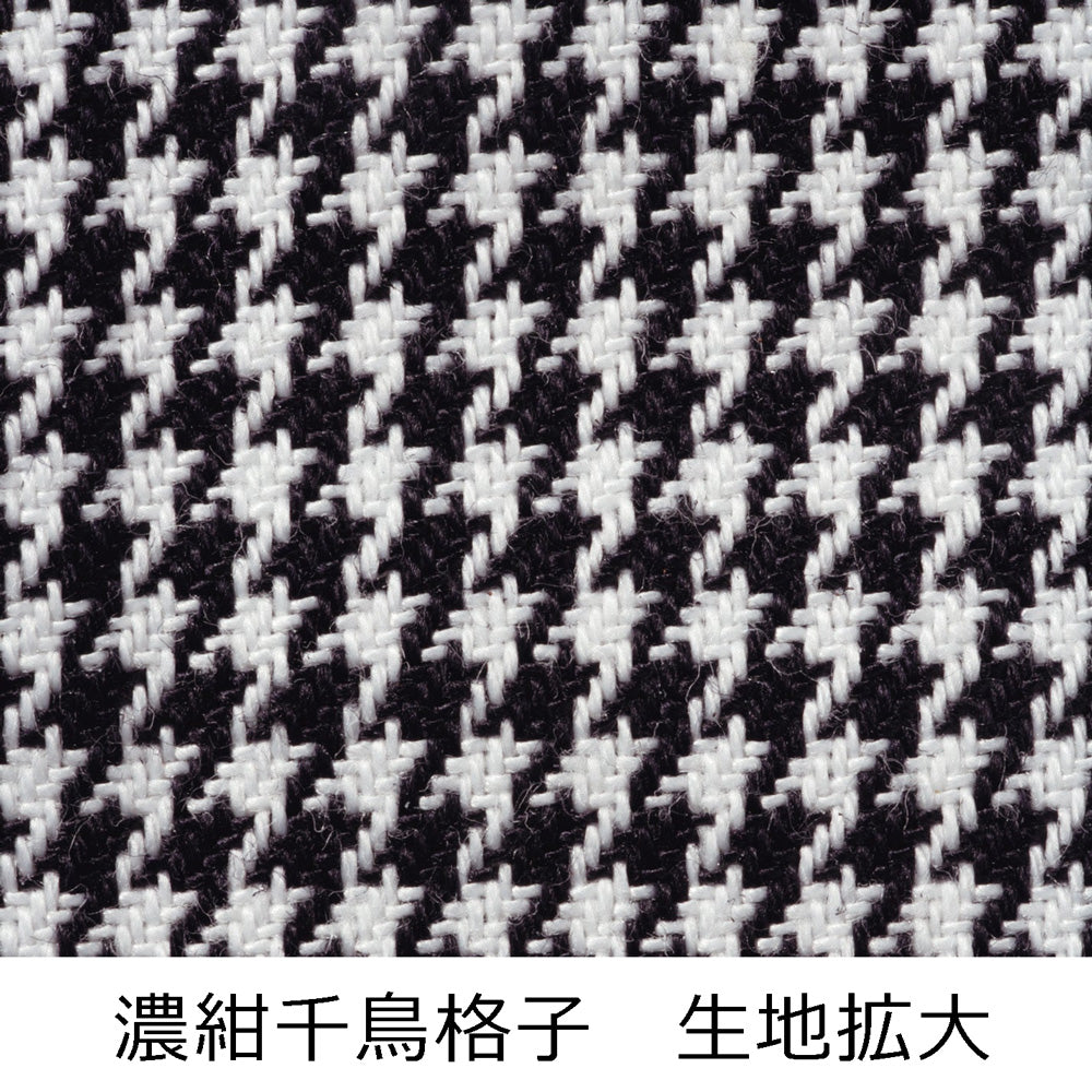 ループ付スカーフ