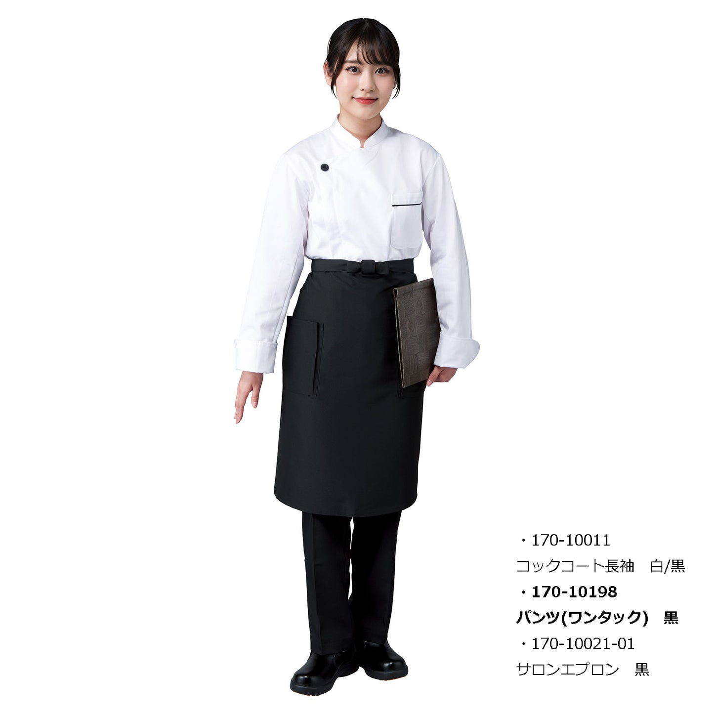 パンツ(ワンタック) 黒