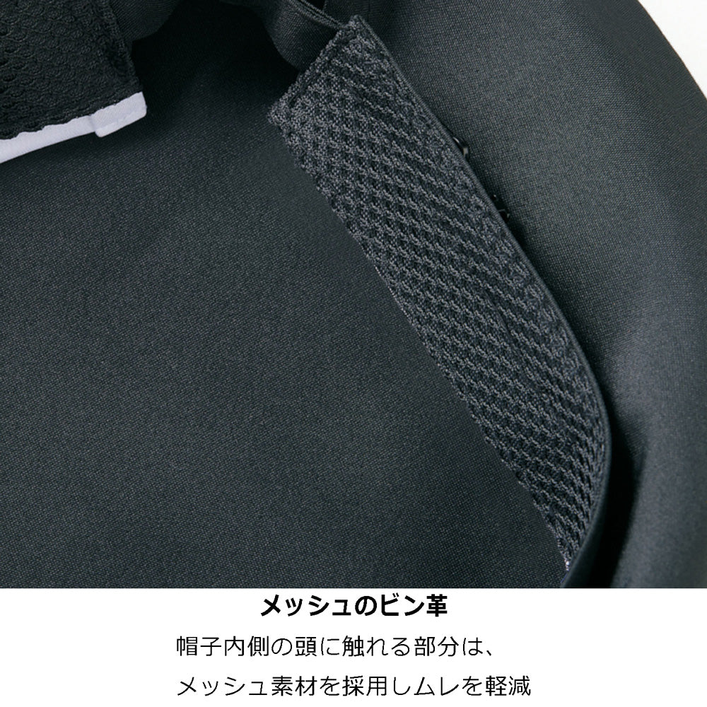 ベレー帽