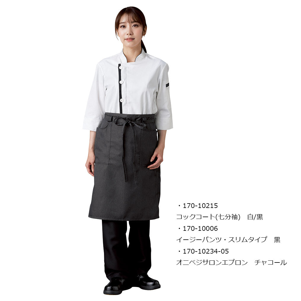 コックコート(七分袖)