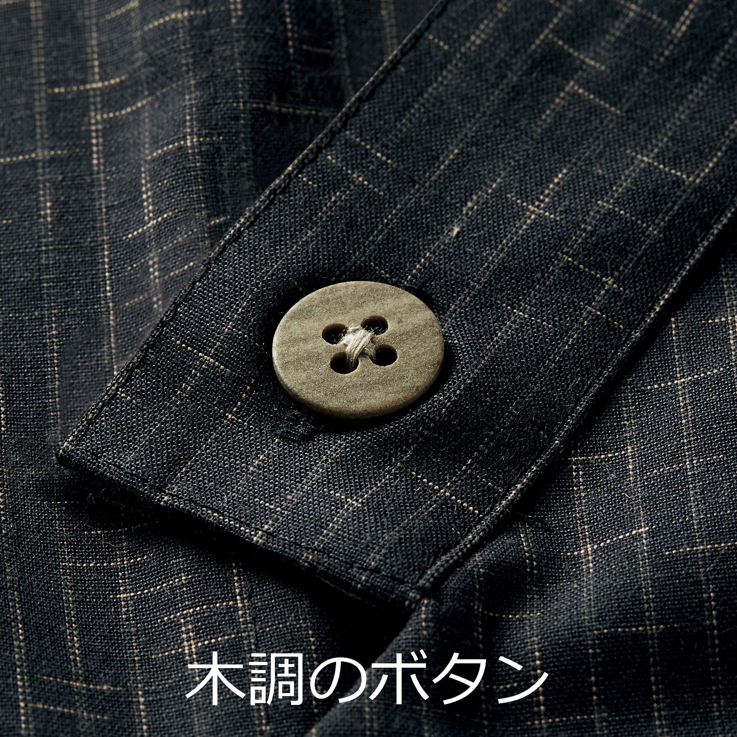 和風シャツ(長袖) 黒