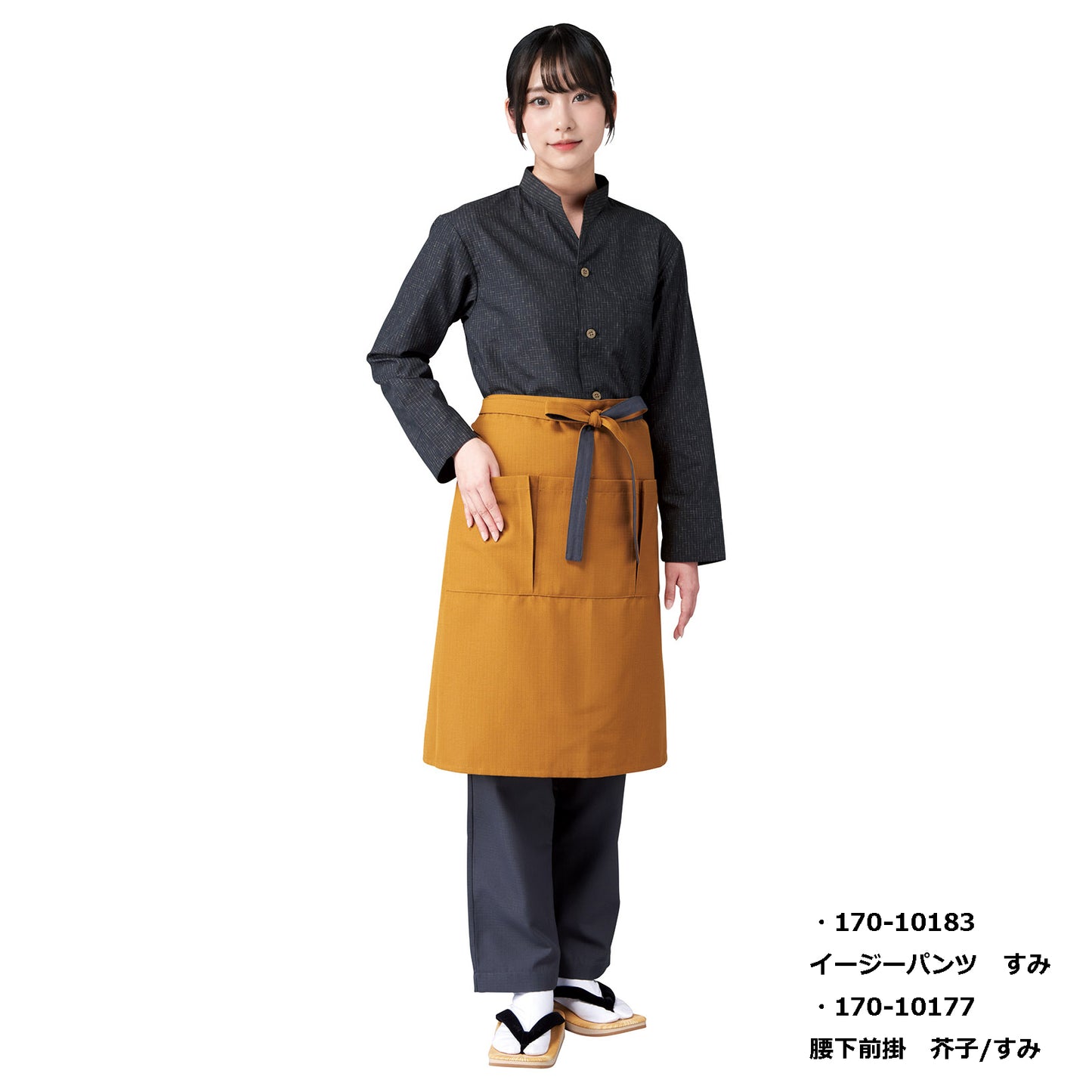 和風シャツ(長袖) 黒