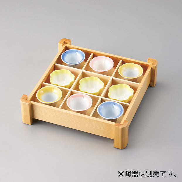 174-10104 木製白木9点珍味