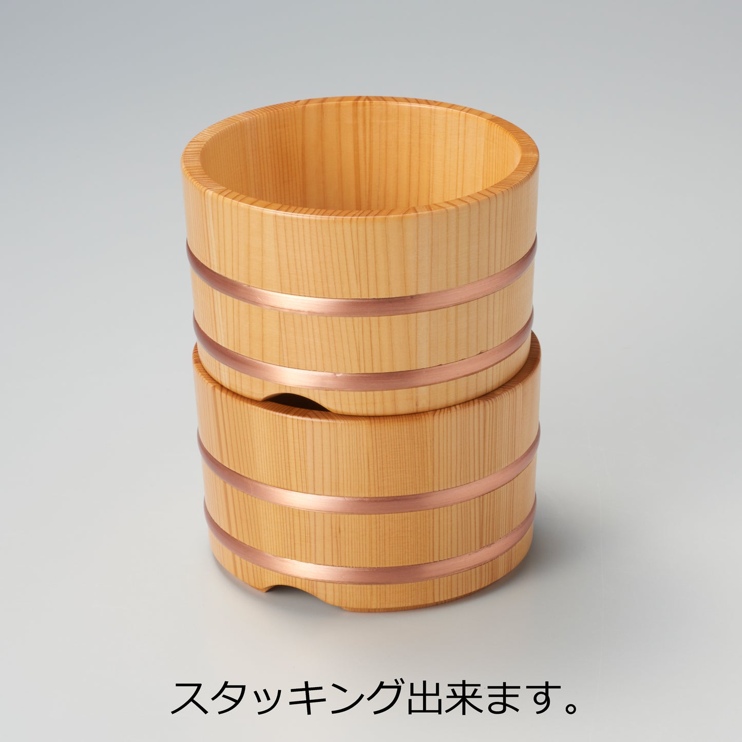 174-10146 重ね用桶