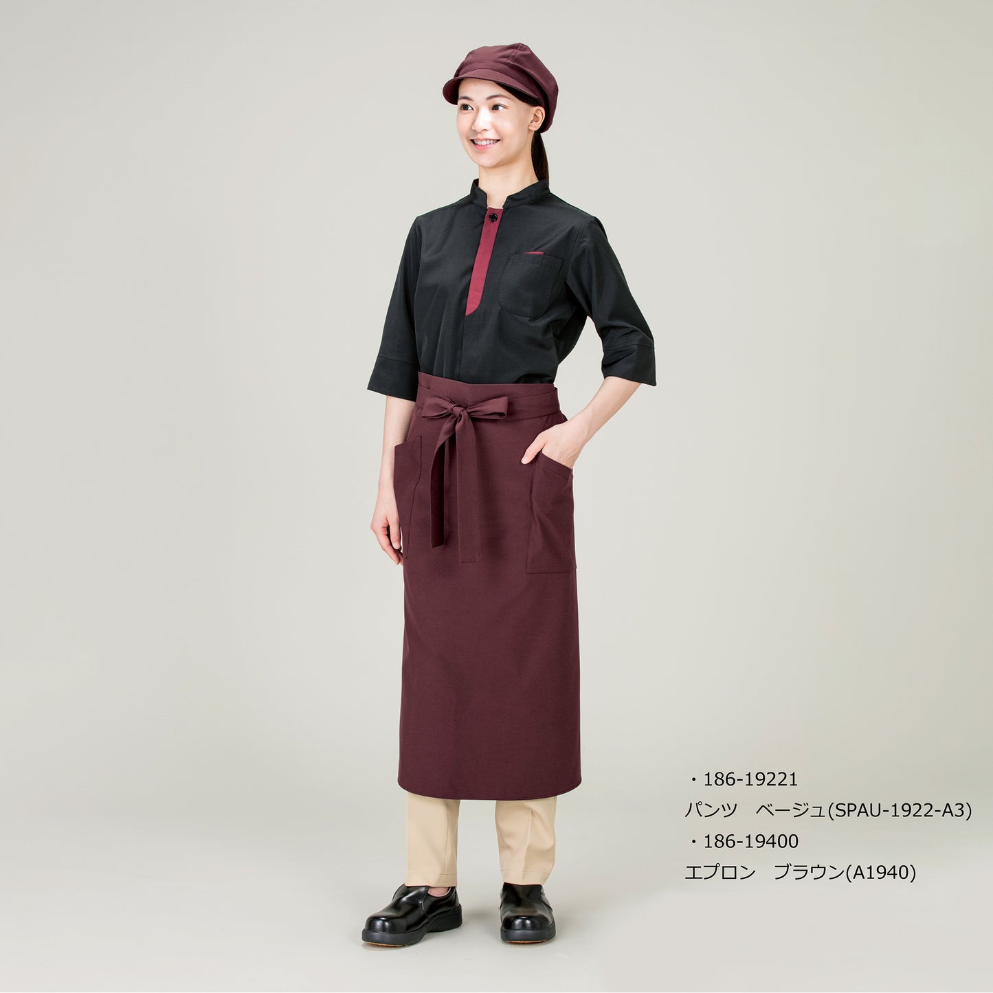ショップコート(七分袖)