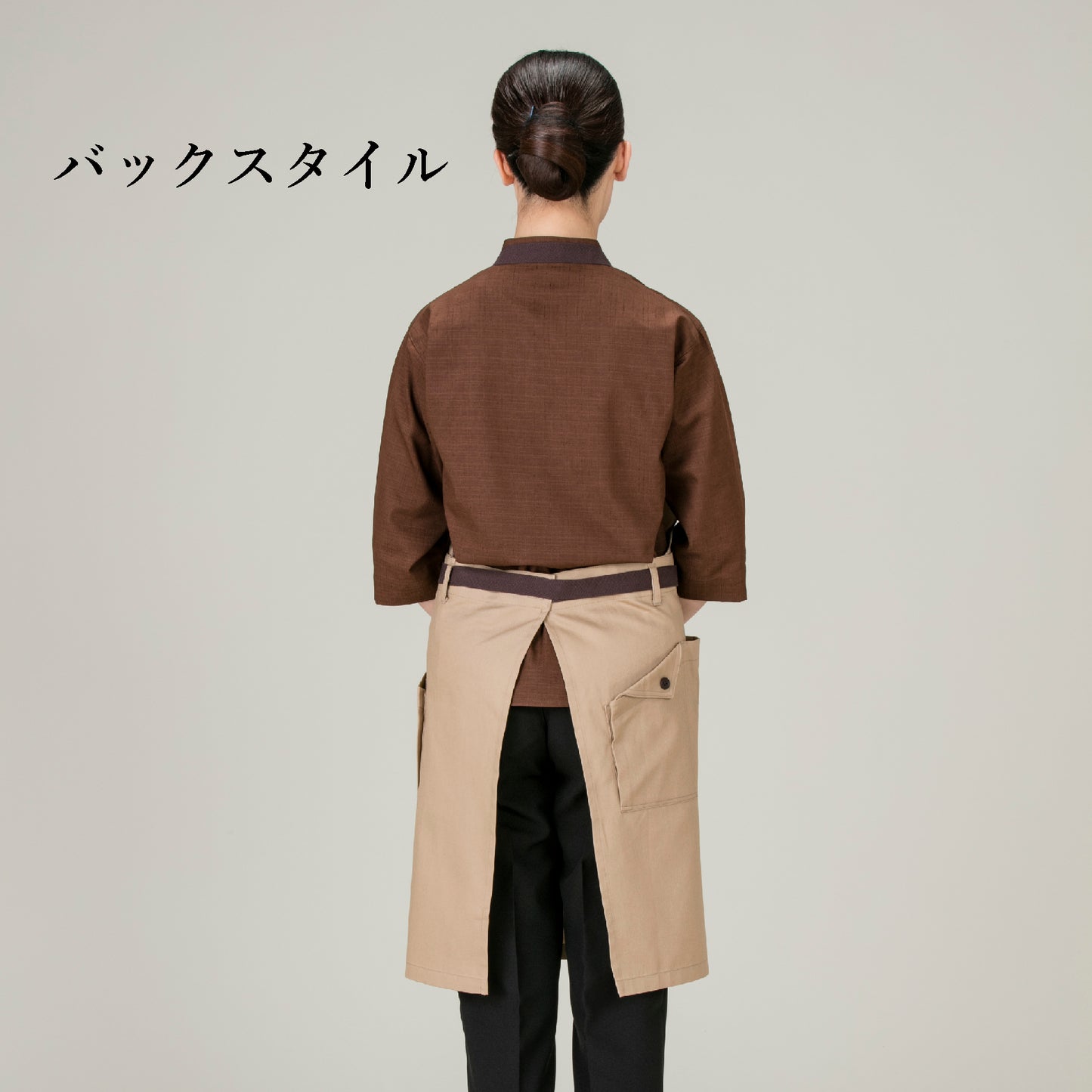 2WAYエプロン
