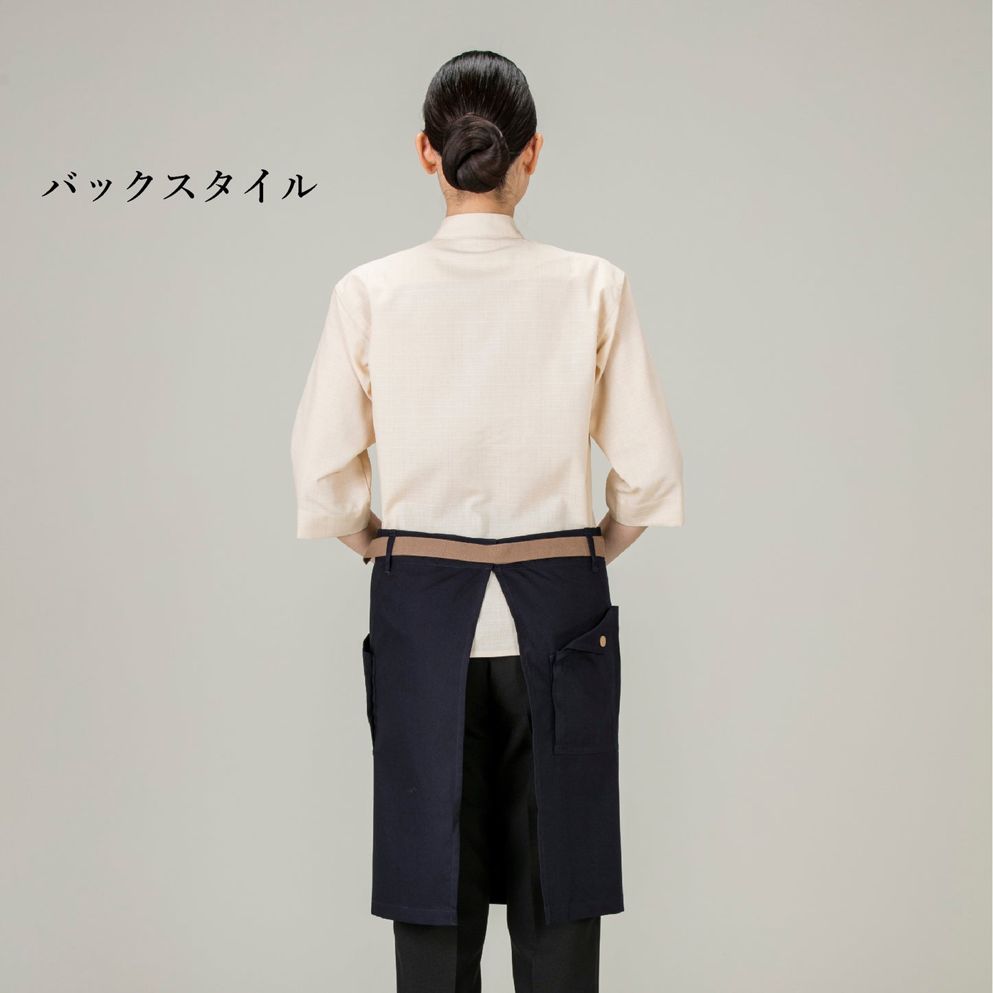 2WAYエプロン