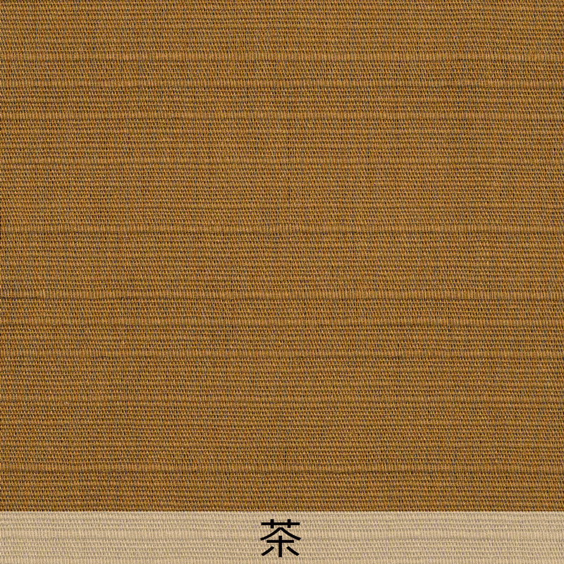 紬織り半間のれん