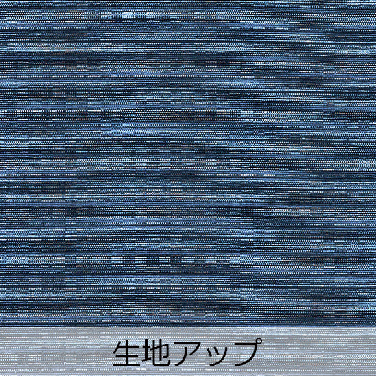 座布団カバー「新藍カスリ」